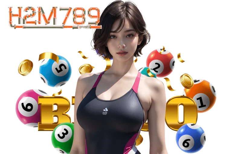 h2m789 เข้าสู่ระบบ